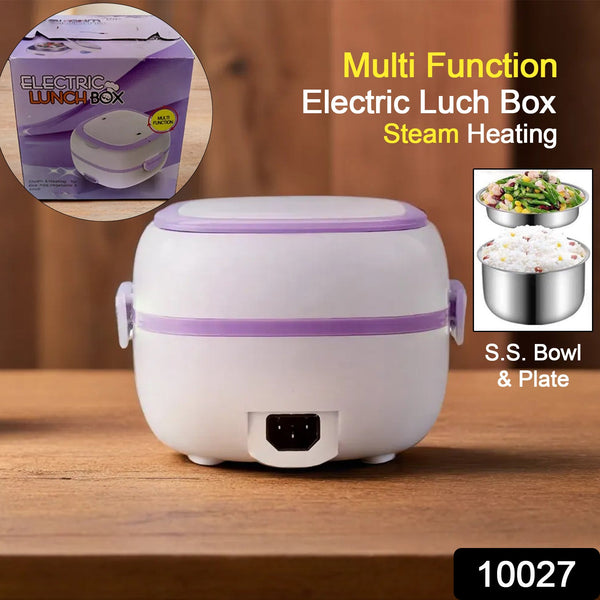 Electric Lunch Box Portable Food Warmer Food Heating Lunch Box Removable Food-Grade Stainless Steel Compartments, 220V 200W, for Car, Truck, office