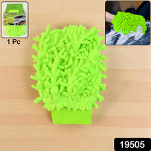 Soft Microfiber Bristles